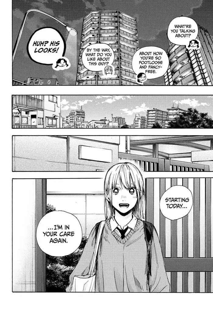 Blue Box Chapter 67 image 14_optimized